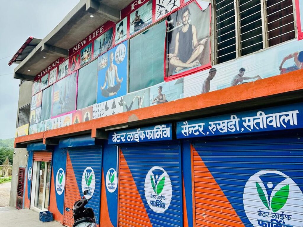 Simran New Life Foundation rehabilitation centre in Himachal Pradesh